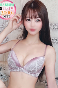 えり【巨乳×笑顔×電マ】(20)
