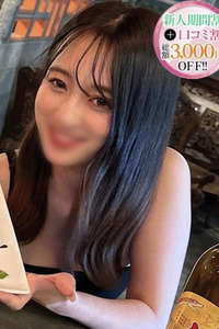 ゆな【GカップMなんです】(23)