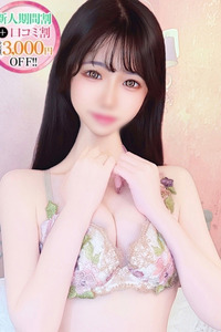 さくら【清楚系癒しの美女】(21)