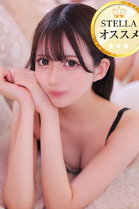 ろぜ【超モデル級極美女】 写真