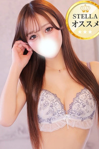 れみ【女子大生はエッチ】 写真
