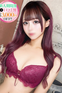 もね【アイドル級S級美女】 写真