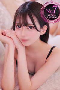 ろぜ【超モデル級極美女】 写真