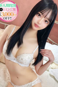 きい【モデル級の歯科助手】(24)