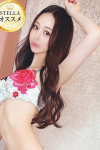 えれな【ステラ級圧倒的美貌】 写真