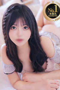 せり【魅惑のE乳美少女】 写真