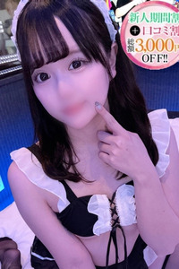 れお【小さい体で頑張っちゃう】 写真