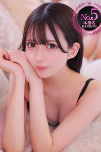 ろぜ【超モデル級極美女】 写真