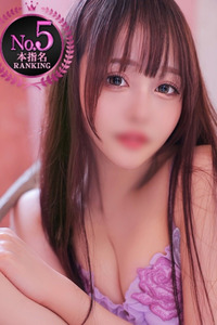 いと【当店史上最大の天使】 写真