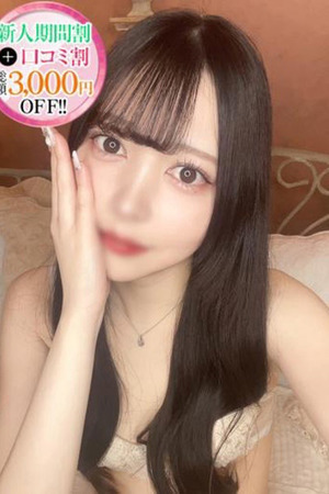 いぶき【現役♡STELLA級】 photo1