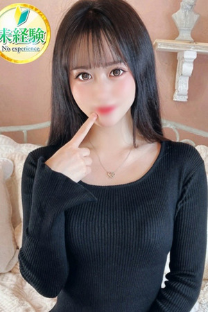 ゆゆ【激カワ天使、降臨】 photo2