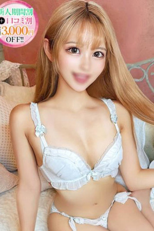 らむ【エロさを極めた到達点】 photo1