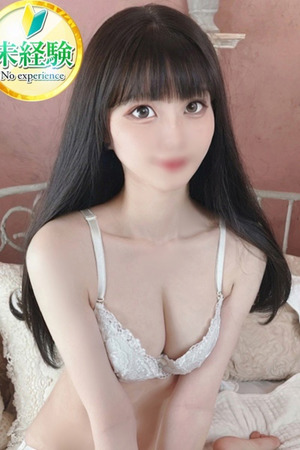 ゆなこ【ドМの極み、逸材】 photo1