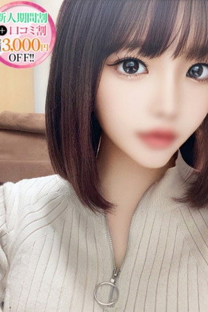 るあ【るあ沼注意】 photo1