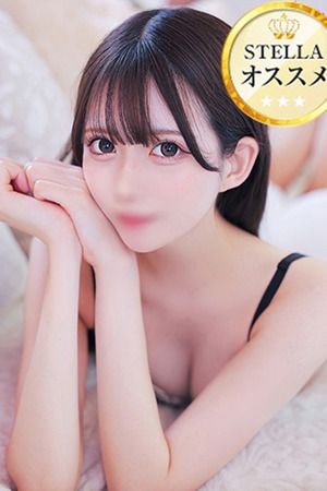 ろぜ【超モデル級極美女】 photo1