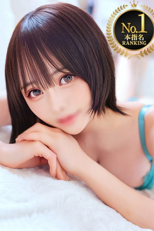 れお【SS級Hカップ小悪魔】 photo1