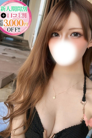 なな【理性崩壊注意】 photo1