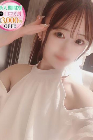 この【ふわふわ雰囲気美女】 photo1