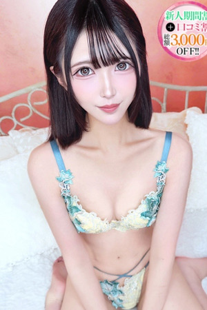 そらの【博多屈指の美麗ガール】 photo1