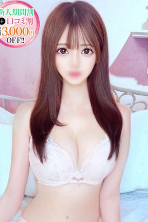 れのん【甘えん坊濃密フェラ】 photo1
