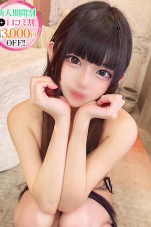 かほ【ガチ恋必至。気づけば虜】 photo1