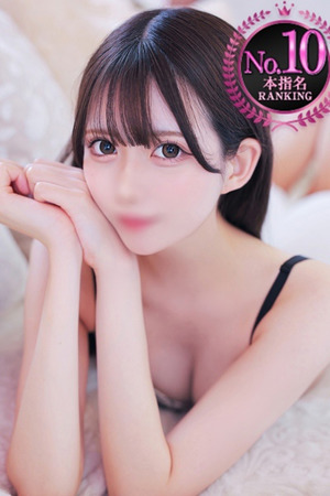 ろぜ【超モデル級極美女】 photo1