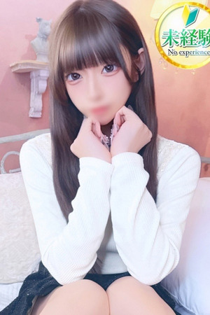 あすみ【未経験敏感な初恋】 photo1