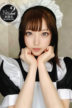 ねこ【品性溢れるドM美女】 photo1