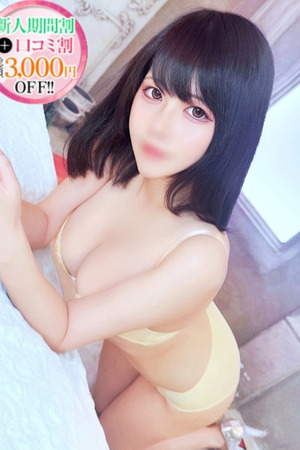 ぷりん【清楚系黒髪のえちえち】 photo1