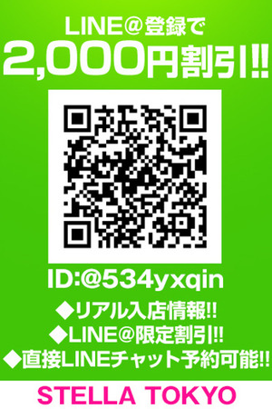 みさと【密着して濃厚キス】 photo4