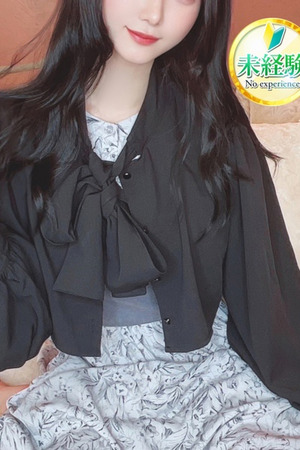 みく【美巨乳激カワJD】 photo1