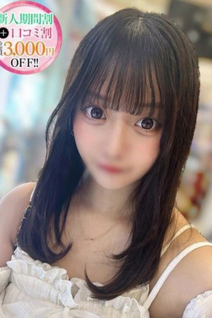 るる【エロ秘めた清楚】 photo1