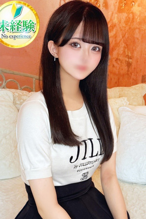 とうか【究極の素人学生】 photo1