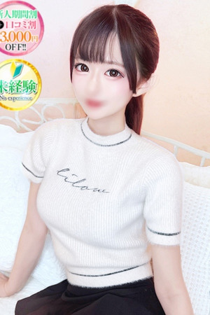  ちなつ【純白の天使】 photo1