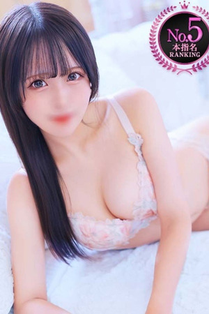 あんな【山本〇月激似の美女】 photo1