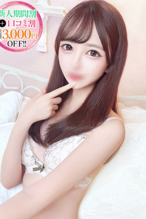 ももは【条件付き潮吹き】 photo1