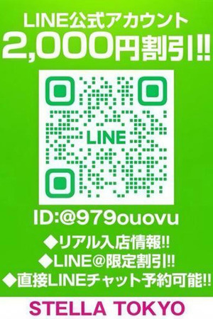 のの【ギャップで沼る】 photo3