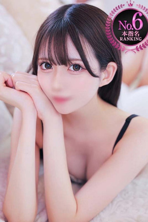 ろぜ【超モデル級極美女】 photo1