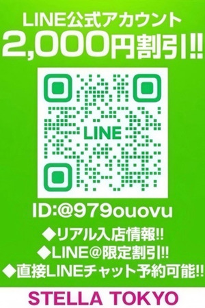みに【本当に恋しちゃうかも】 photo4