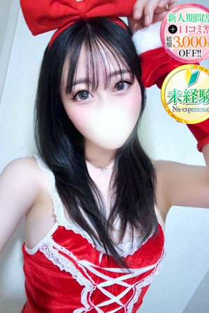 せら【甘未な清楚系誘惑上手】 photo1