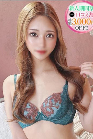 るい【ご奉仕大好き小柄ギャル】 photo1