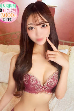 まみ【敏感絶頂娘】 photo1