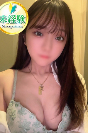 ういな【激カワ神乳大学生】 photo1