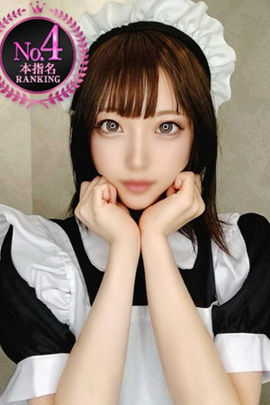 ねこ【品性溢れるドM美女】 photo1
