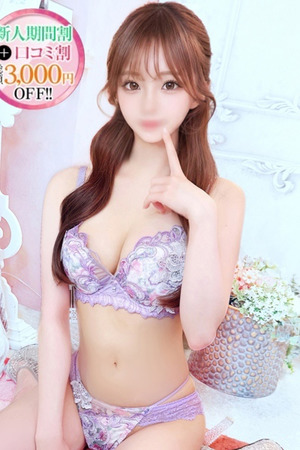つき【元アイドル研究生】 photo1