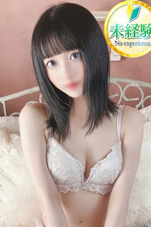 にの【合法ロリの完全未経験】 photo1