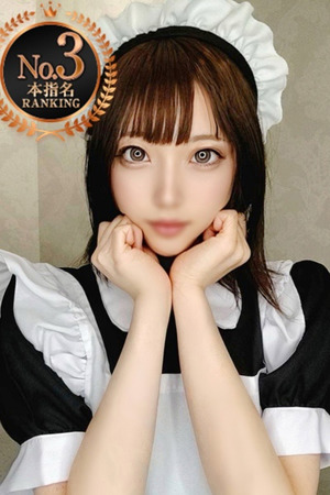 ねこ【品性溢れるドM美女】 photo1