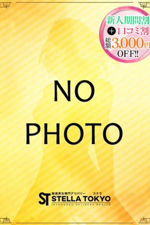 しろ【ご奉仕好きな小柄美女】 photo1