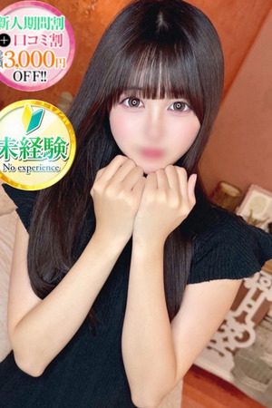 あみか【透明感がそそる興奮】 photo1