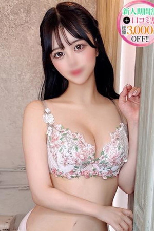 きせき【S級美少女アイドル様】 photo1